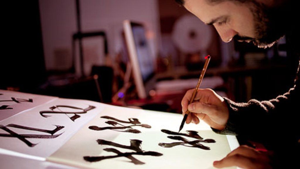 Opret et logo: 7 smarte designtip
